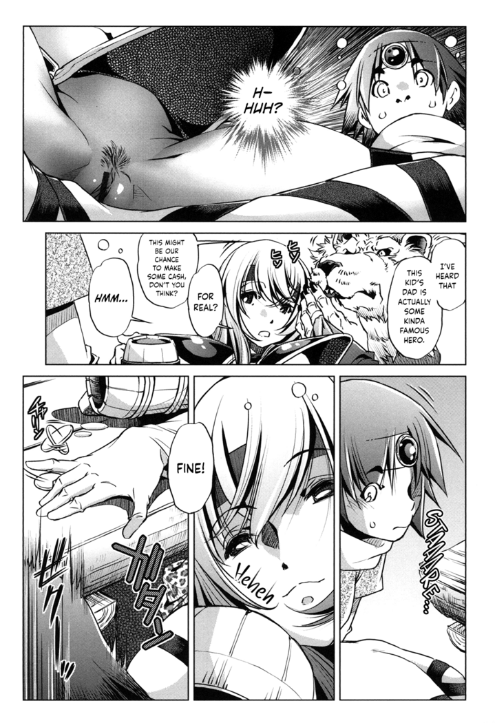 Eroge Master no Ore ga Sanjigen Kouryaku ni Honki o Dashita Ken