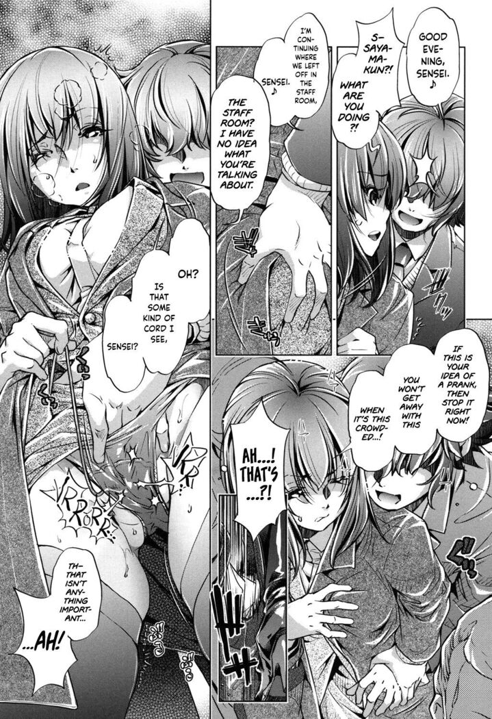 Eroge Master no Ore ga Sanjigen Kouryaku ni Honki o Dashita Ken