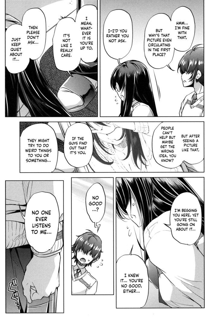 Eroge Master no Ore ga Sanjigen Kouryaku ni Honki o Dashita Ken