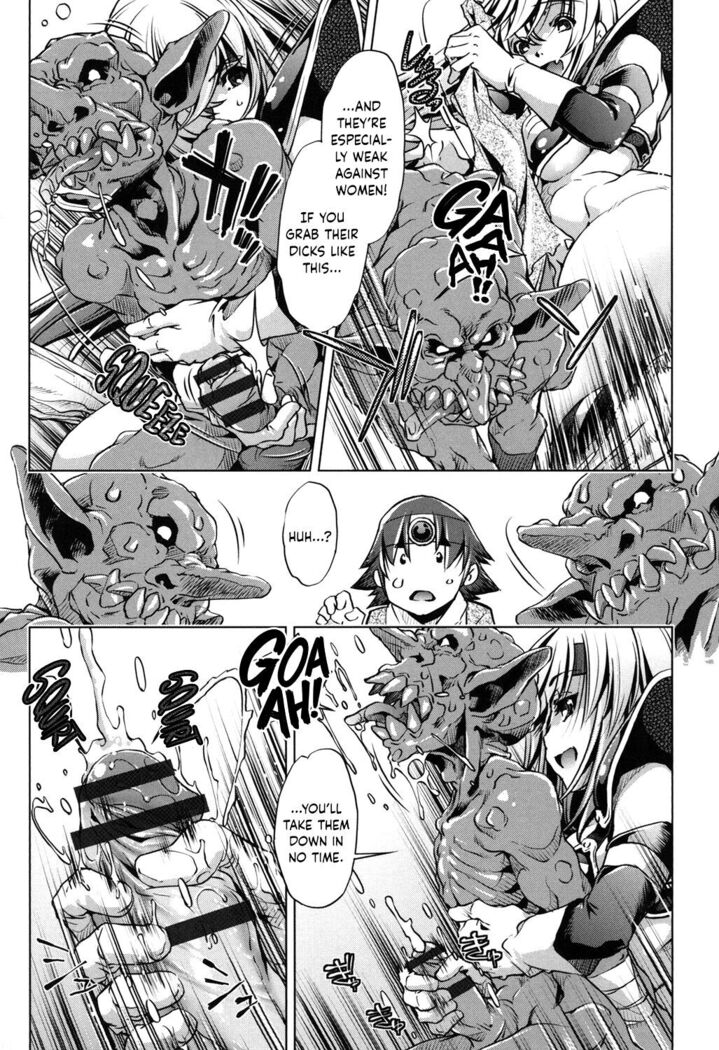 Eroge Master no Ore ga Sanjigen Kouryaku ni Honki o Dashita Ken
