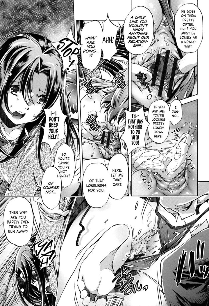 Eroge Master no Ore ga Sanjigen Kouryaku ni Honki o Dashita Ken