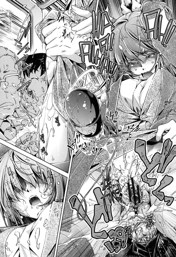 Eroge Master no Ore ga Sanjigen Kouryaku ni Honki o Dashita Ken