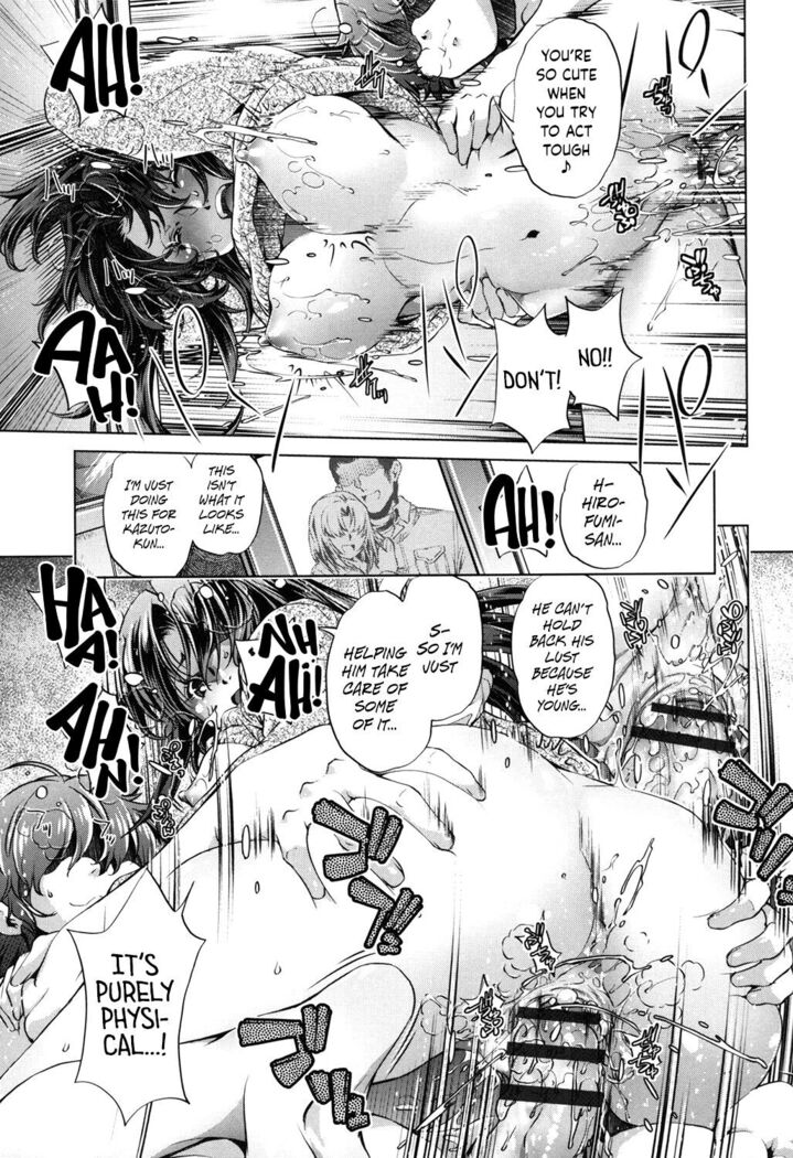 Eroge Master no Ore ga Sanjigen Kouryaku ni Honki o Dashita Ken