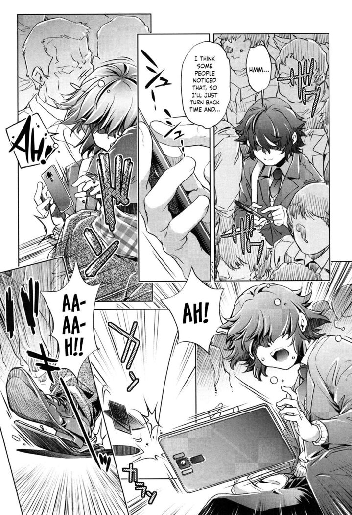 Eroge Master no Ore ga Sanjigen Kouryaku ni Honki o Dashita Ken