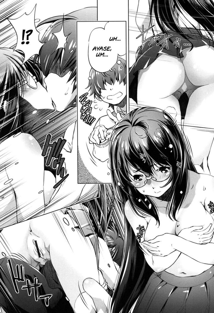 Eroge Master no Ore ga Sanjigen Kouryaku ni Honki o Dashita Ken