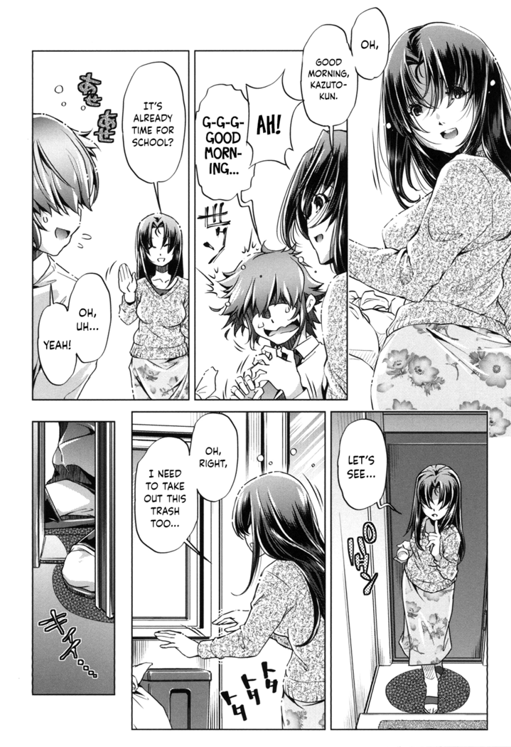 Eroge Master no Ore ga Sanjigen Kouryaku ni Honki o Dashita Ken