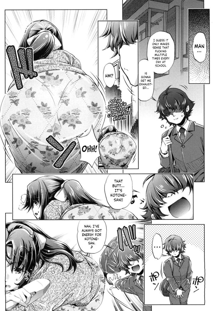 Eroge Master no Ore ga Sanjigen Kouryaku ni Honki o Dashita Ken