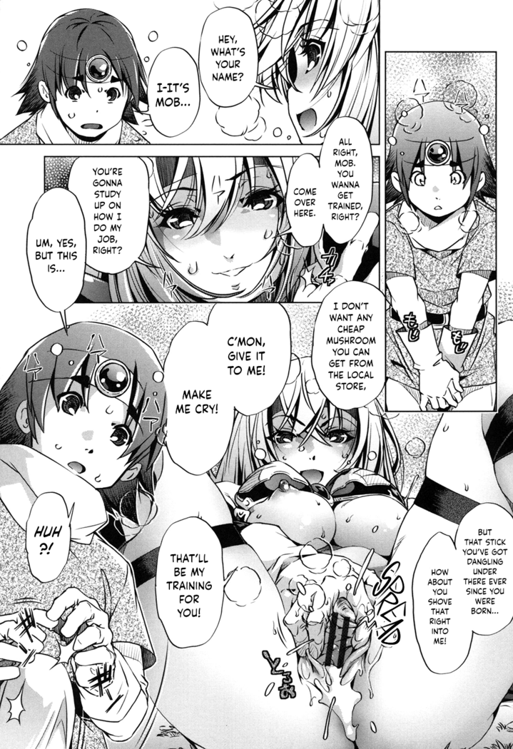 Eroge Master no Ore ga Sanjigen Kouryaku ni Honki o Dashita Ken