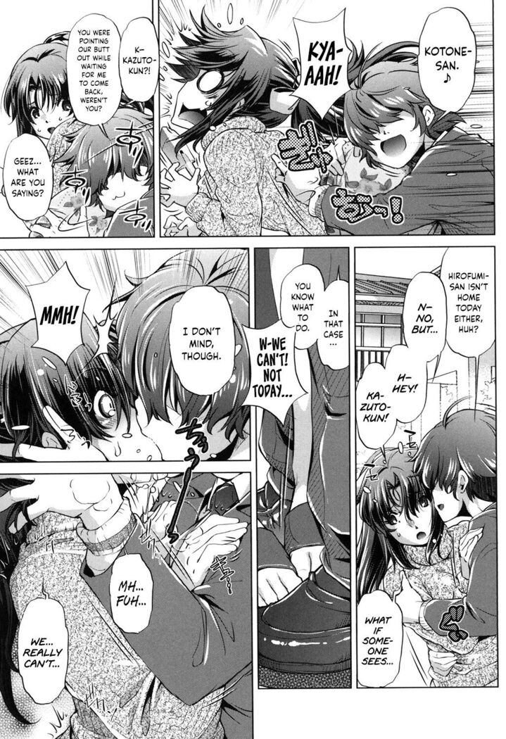 Eroge Master no Ore ga Sanjigen Kouryaku ni Honki o Dashita Ken
