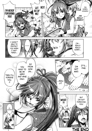 Eroge Master no Ore ga Sanjigen Kouryaku ni Honki o Dashita Ken Page #175