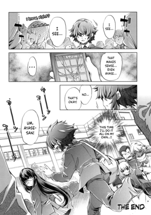 Eroge Master no Ore ga Sanjigen Kouryaku ni Honki o Dashita Ken Page #127