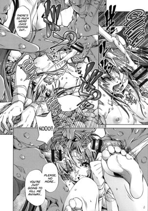 Eroge Master no Ore ga Sanjigen Kouryaku ni Honki o Dashita Ken Page #166