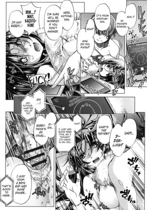 Eroge Master no Ore ga Sanjigen Kouryaku ni Honki o Dashita Ken Page #45