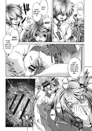 Eroge Master no Ore ga Sanjigen Kouryaku ni Honki o Dashita Ken Page #29