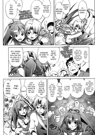 Eroge Master no Ore ga Sanjigen Kouryaku ni Honki o Dashita Ken Page #154