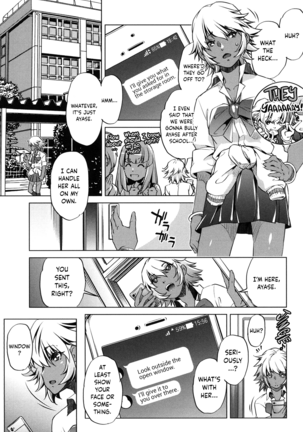 Eroge Master no Ore ga Sanjigen Kouryaku ni Honki o Dashita Ken Page #68