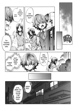 Eroge Master no Ore ga Sanjigen Kouryaku ni Honki o Dashita Ken Page #41
