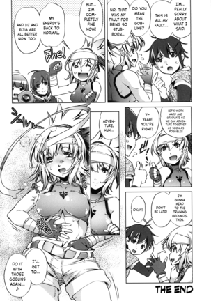 Eroge Master no Ore ga Sanjigen Kouryaku ni Honki o Dashita Ken Page #151