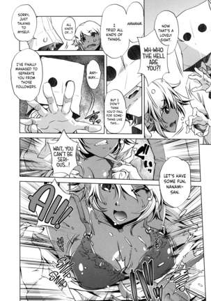 Eroge Master no Ore ga Sanjigen Kouryaku ni Honki o Dashita Ken Page #70