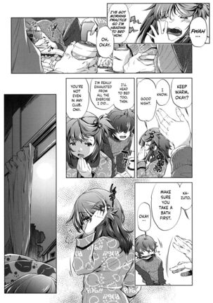 Eroge Master no Ore ga Sanjigen Kouryaku ni Honki o Dashita Ken Page #97