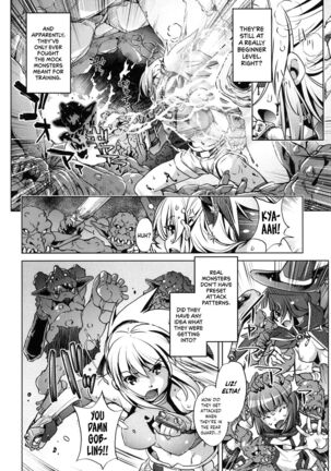 Eroge Master no Ore ga Sanjigen Kouryaku ni Honki o Dashita Ken Page #137