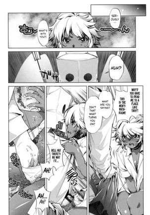Eroge Master no Ore ga Sanjigen Kouryaku ni Honki o Dashita Ken Page #85