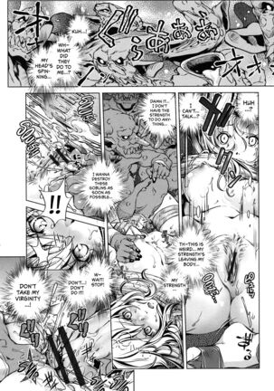 Eroge Master no Ore ga Sanjigen Kouryaku ni Honki o Dashita Ken Page #142