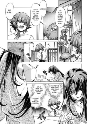 Eroge Master no Ore ga Sanjigen Kouryaku ni Honki o Dashita Ken Page #32