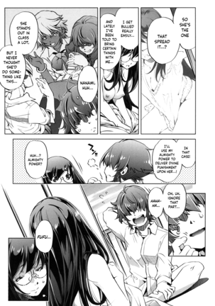 Eroge Master no Ore ga Sanjigen Kouryaku ni Honki o Dashita Ken Page #65