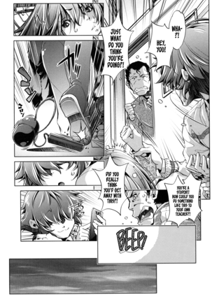 Eroge Master no Ore ga Sanjigen Kouryaku ni Honki o Dashita Ken Page #112