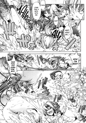 Eroge Master no Ore ga Sanjigen Kouryaku ni Honki o Dashita Ken Page #158