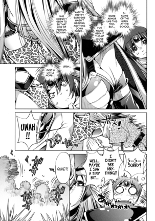 Eroge Master no Ore ga Sanjigen Kouryaku ni Honki o Dashita Ken Page #180