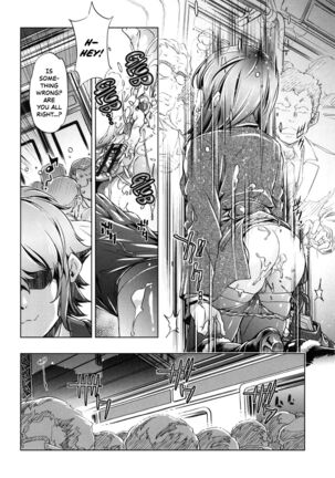 Eroge Master no Ore ga Sanjigen Kouryaku ni Honki o Dashita Ken Page #119