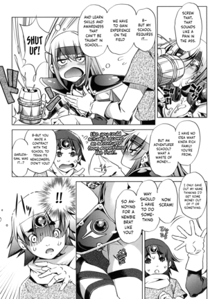 Eroge Master no Ore ga Sanjigen Kouryaku ni Honki o Dashita Ken Page #177