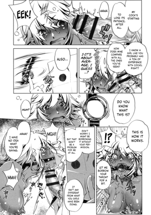 Eroge Master no Ore ga Sanjigen Kouryaku ni Honki o Dashita Ken Page #72