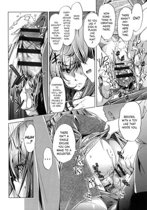 Eroge Master no Ore ga Sanjigen Kouryaku ni Honki o Dashita Ken Page #115