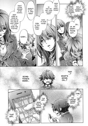 Eroge Master no Ore ga Sanjigen Kouryaku ni Honki o Dashita Ken Page #122
