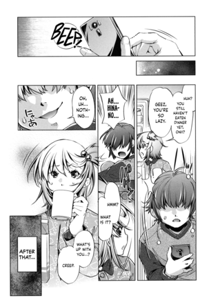 Eroge Master no Ore ga Sanjigen Kouryaku ni Honki o Dashita Ken Page #24
