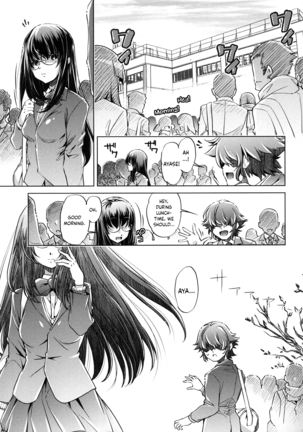 Eroge Master no Ore ga Sanjigen Kouryaku ni Honki o Dashita Ken Page #126