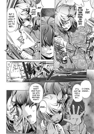 Eroge Master no Ore ga Sanjigen Kouryaku ni Honki o Dashita Ken Page #13