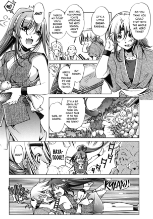 Eroge Master no Ore ga Sanjigen Kouryaku ni Honki o Dashita Ken Page #153