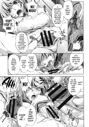 Eroge Master no Ore ga Sanjigen Kouryaku ni Honki o Dashita Ken Page #16