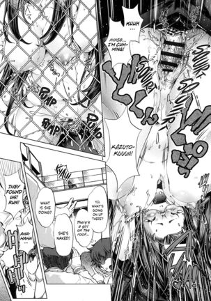 Eroge Master no Ore ga Sanjigen Kouryaku ni Honki o Dashita Ken Page #84