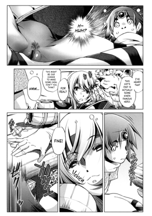 Eroge Master no Ore ga Sanjigen Kouryaku ni Honki o Dashita Ken Page #178