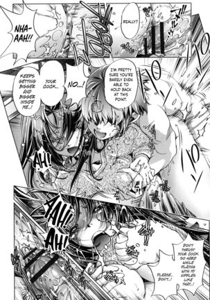 Eroge Master no Ore ga Sanjigen Kouryaku ni Honki o Dashita Ken Page #39