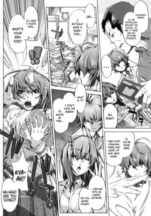 Eroge Master no Ore ga Sanjigen Kouryaku ni Honki o Dashita Ken Page #107