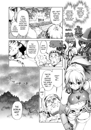 Eroge Master no Ore ga Sanjigen Kouryaku ni Honki o Dashita Ken Page #132