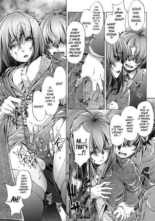 Eroge Master no Ore ga Sanjigen Kouryaku ni Honki o Dashita Ken Page #114