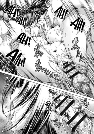 Eroge Master no Ore ga Sanjigen Kouryaku ni Honki o Dashita Ken Page #50