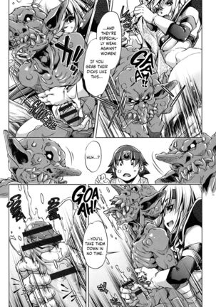 Eroge Master no Ore ga Sanjigen Kouryaku ni Honki o Dashita Ken Page #182